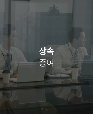 바로가기이미지