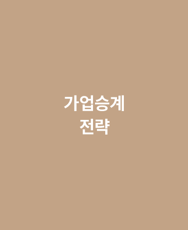 바로가기이미지over