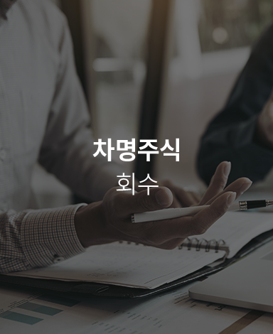 바로가기이미지