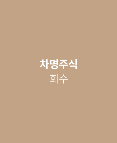 바로가기이미지over